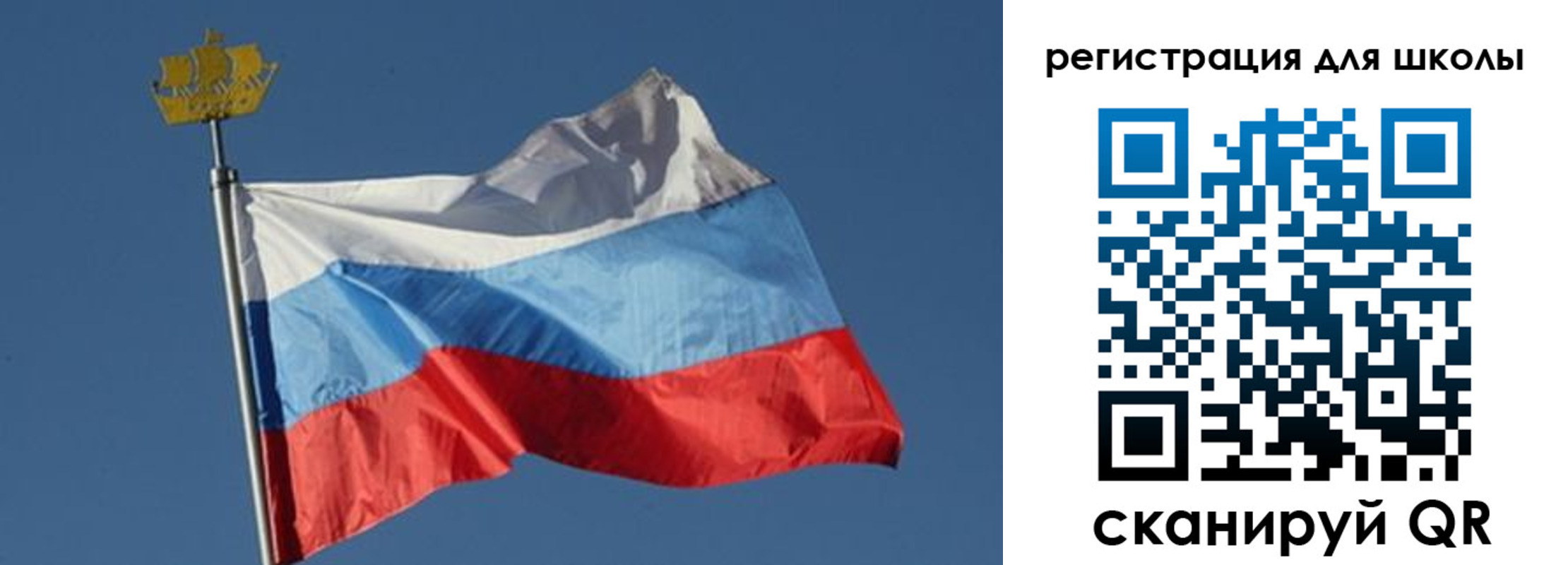 прописка для военкомата в Красновишерске